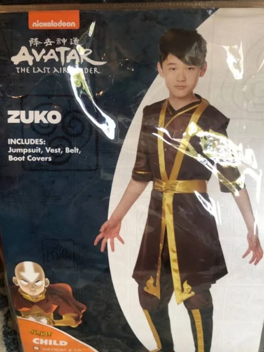 Licensed Kids Zuko Costume - Avatar: The Last Airbender Size XL 14-16